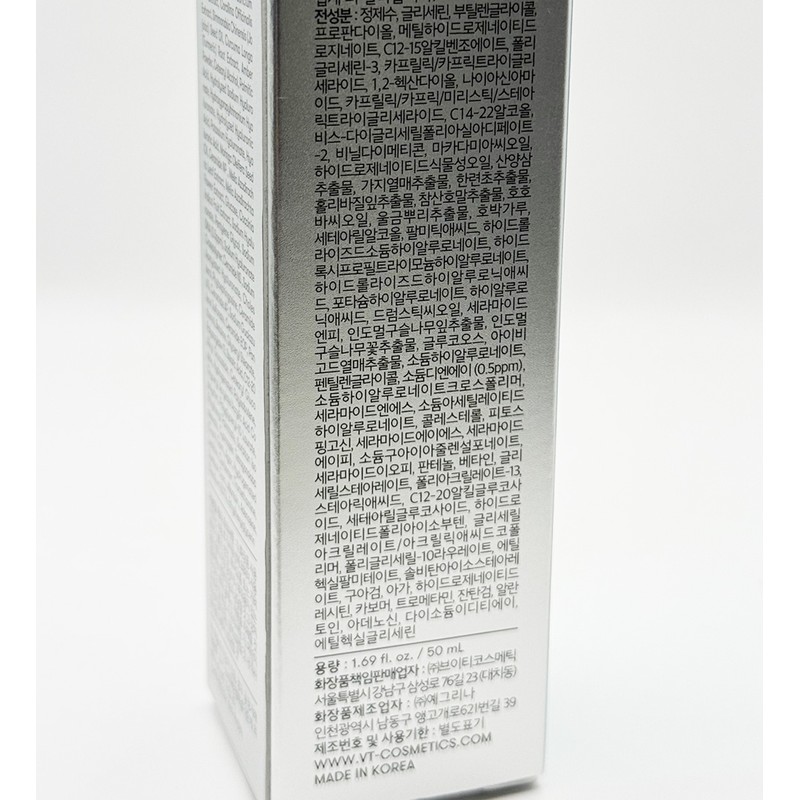 VT Cosmetics PDRN Cream 100 50ml / 브이티코스메틱 피디알엔 크림