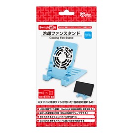 コロンバスサークル（Switch2用）冷却ファンスタンド＜ライトブルー＞ - Switch2用周辺機器