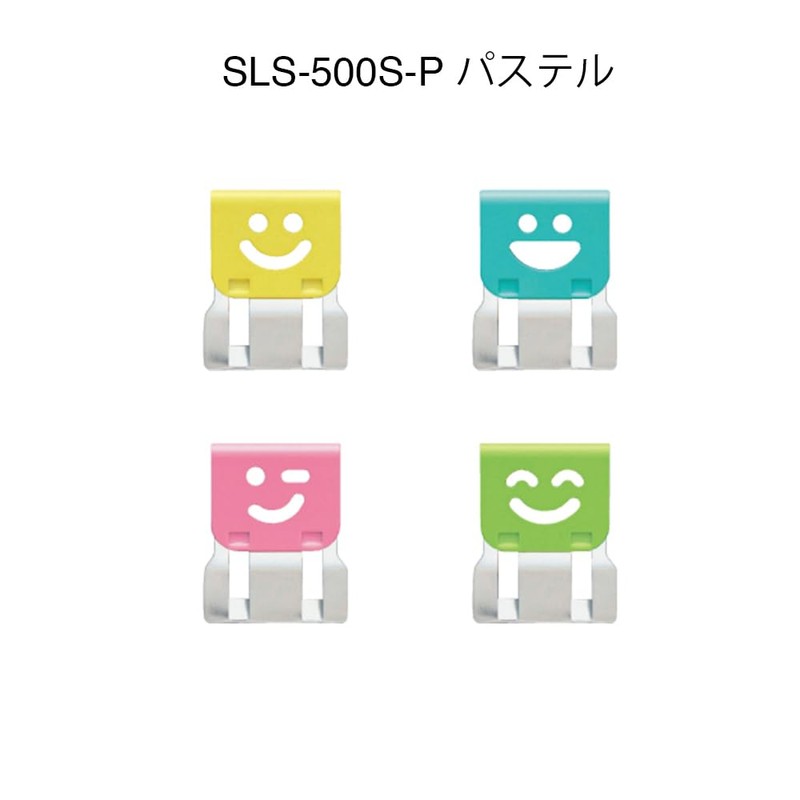 Auto Clip Smile Slide Clipper Pastel 10pcs SLS-9P