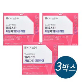 Chong Kun Dang Benviti Elastin Low Molecular Fish Collagen 60 packets x 3 Hyaluronic Acid Biotin / 종근당 벤비티 엘라스틴 저분자 피쉬콜라겐 60포 x 3개 히알루론산 비오틴