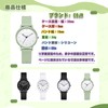 Exam Watch, Second Hand, No Noise, Wristwatch, Analog, Simple, Cute,