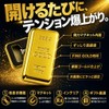 Hyack Ingot Gold Bottle Opener Magnet Bottle Opener Replica Gold