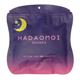 Bishou AKARI Sleep Moisturizing Refill Face Mask, Pack of 30