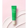 Cica Calamine Quick Calming Cream 30ml / 시카 칼라민 퀵
