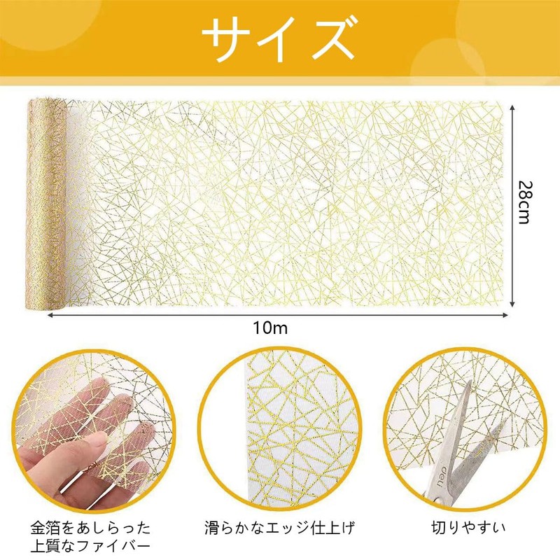 Zayookey Table Runner, Polyester, Silk Screen, Nordic Style, Elegant, Simple,