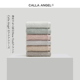 Calla Angel New York【Egyptian Super Long Cotton GIZA86 100%】Premium Hand Towels, Set of 4, High Absorbency, Soft, Twist-Spun, Solid, High-Quality Cotton, OEKO-TEX Certified, Hotel-Grade, Gift, White