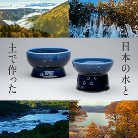 Neko-Ichi Bowl with Legs for Cats, Made in Japan (Blue, Food)