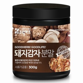 Joeun Yakcho 예루살렘아티초크 뚱딴지 돼지감자 가루 분말 300g Jerusalem Artichoke Powder 300g