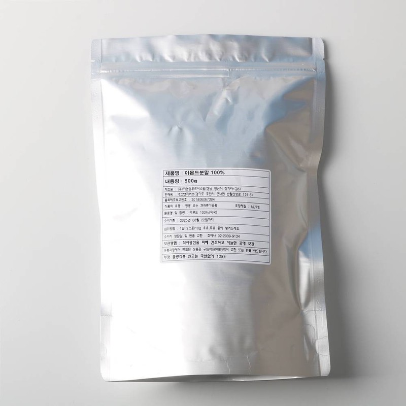 죠애나 아몬드가루 분말 100% Joanna Almond Powder 100%