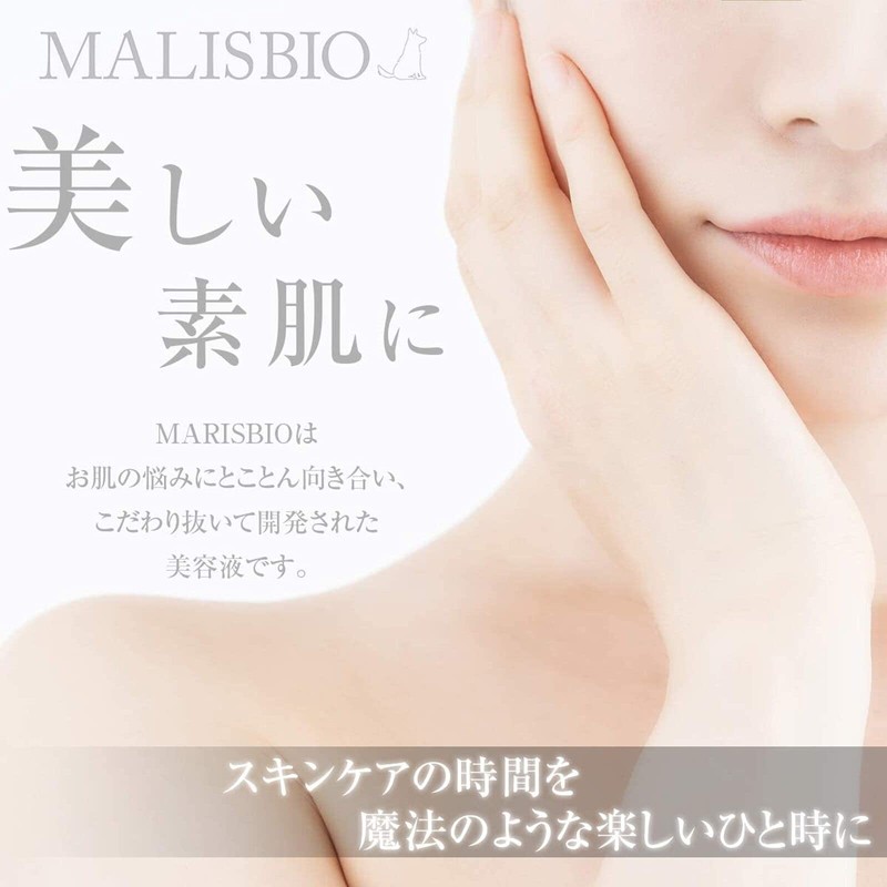 MALISBIO Argan Oil Organic Hair Oil Face Morocco Made in