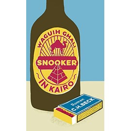 Snooker in Kairo: Roman