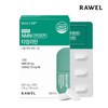 Roel Well-Up PhytoNMN (1 box, 1 month, 1 tablet contains 50mg niacin of NMN) / 로엘 웰업 파이토NMN(엔엠엔) 1박스 1개월 1정당 엔엠엔 50mg 나이아신 함유