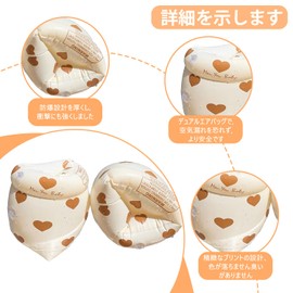 Swim Ring (Set of 2) Arm Ring, Swim Ring, Helper, Ukiwa, Wrist, Children's Float, Children's Swimming Ring, Swimming Assistance, Swimming Aid, Swimming Aid, Water Play, Swimming Aid, Strong Buoyancy,