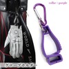Golf Glove Holder Purple Glove Clip Keychain Gloves One Side