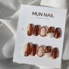 MunNail new fall pumpkin marble nail✨ - Mediaval / MunNail
