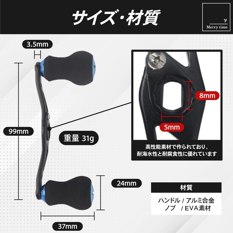 merrytime Bait Reel Custom Double Offset Handle Fishing Daiwa Abu