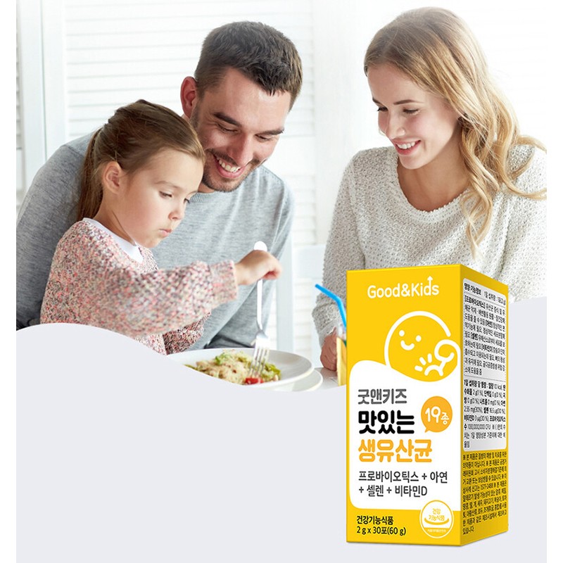 Good & Kids Delicious Raw Lactic Acid Bacteria 30 sachets,