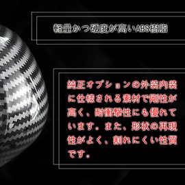 Shift Knob Cover Subaru Forester SK Series (SK9/SKE) H30.12~/Subaru Outback New Model BT5/BT9 Type 2021~/Subaru XV GT Series (GT3 GT7 GTE) H29.5 ~ Current, Shift Grip Cover, Car Gear Cover, Protective Guard, Interior Accessories, Interior Panel, Vehicle 