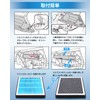 AUTO SPEC Car Air Conditioner Filter, Daihatsu Tanto Taft Grand