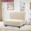 TIANSHU Sofa Cover, 2 Seats, Armless, Chair Cover, Solid, Vertical