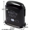 Skater SMS1 Moomin Kitchen Spatula with Case, Made in Japan,