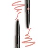 mirenesse Auto Lip Liner Long Wear Duet 0.5g (Various Shades),