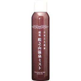 Matsunoyama hot spring mist 200g