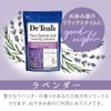 Dr Teal's Fragrance Epsom Salt Lavender Bath Salt, 15.9 oz