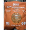 HTY Seasoned Minced PORK No Preservatives Made In USA 12