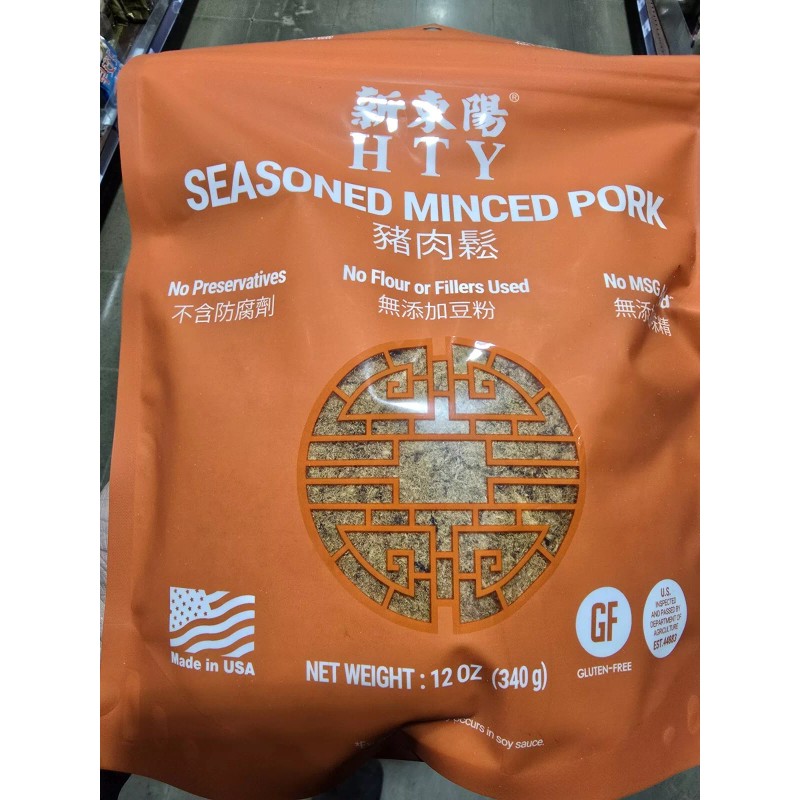 HTY Seasoned Minced PORK No Preservatives Made In USA 12