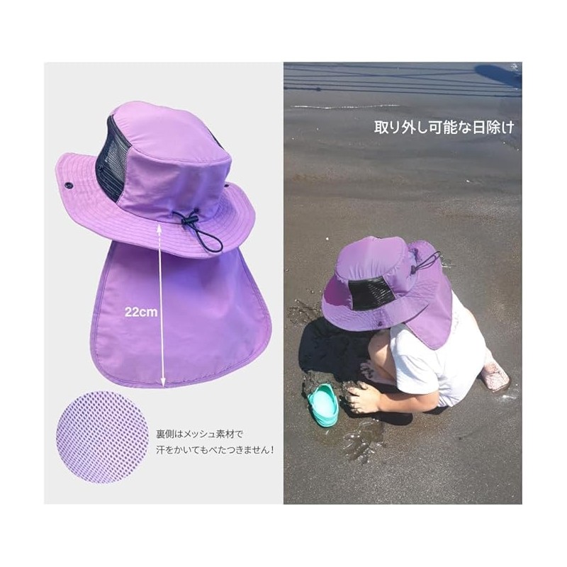 HUGGABEEE Kids Surf Hat, Kids Hat, Safari Hat, Removable Sun