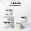 PETKIT Automatic Toilet MAX Deodorizer 2.0