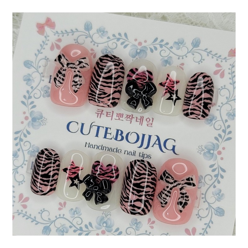 Indie Zebra Handmade Nail Tips - Oval XL / 인디