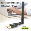 2-in1 Bluetooth 5.0 600Mbps Dual Band 2.4/5GHz Wireless USB WiFi