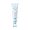 goodall [Tankwangchae] Goodal Houttuynia cordata Hyaluronic Sun Serum + Special