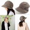 QUEENHEAD Women's Miracle Cass Down Hat, Large Size, Wide Brim,