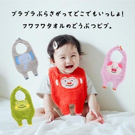 Kontex Tupera Bra-Love, gray