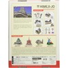 Heart Art Collection 3D Craft Model Himeji Castle Renovated Color