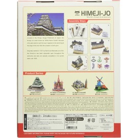 Heart Art Collection 3D Craft Model Himeji Castle Renovated Color Version MCO99h-2