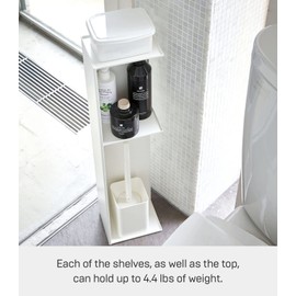 Yamazaki Home Organizer Steel | Toilet Paper Stocker, One Size, White