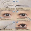 HAPVITAL False Eyelashes for Lower Eyelashes, Natural False Eyelashes, Handmade