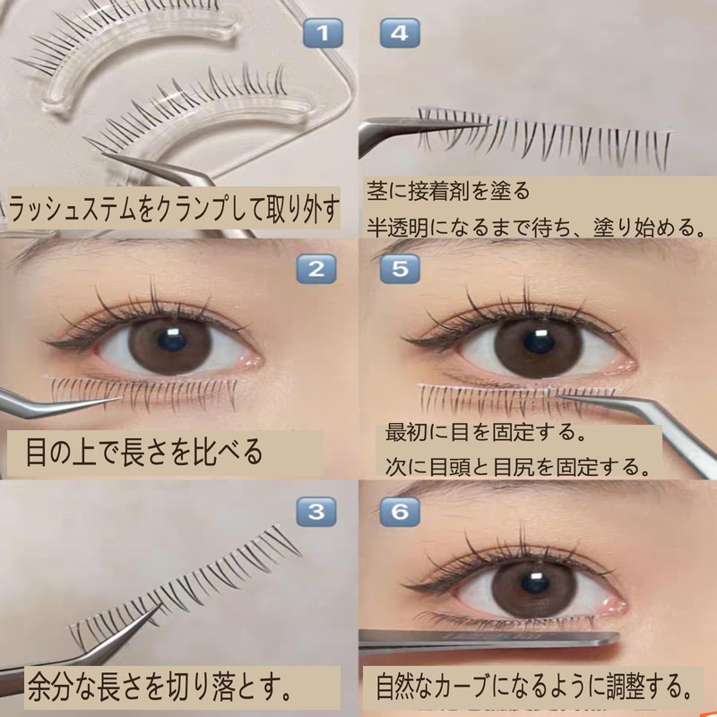 HAPVITAL False Eyelashes for Lower Eyelashes, Natural False Eyelashes, Handmade
