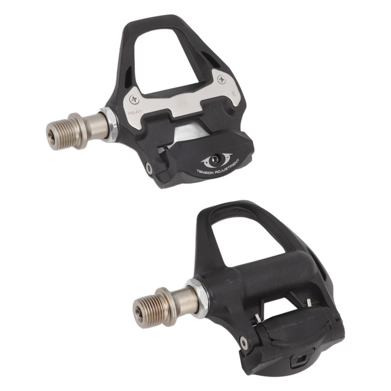1 Pair Bicycle Self Locking Pedals Mountain Bike Lock Pedal