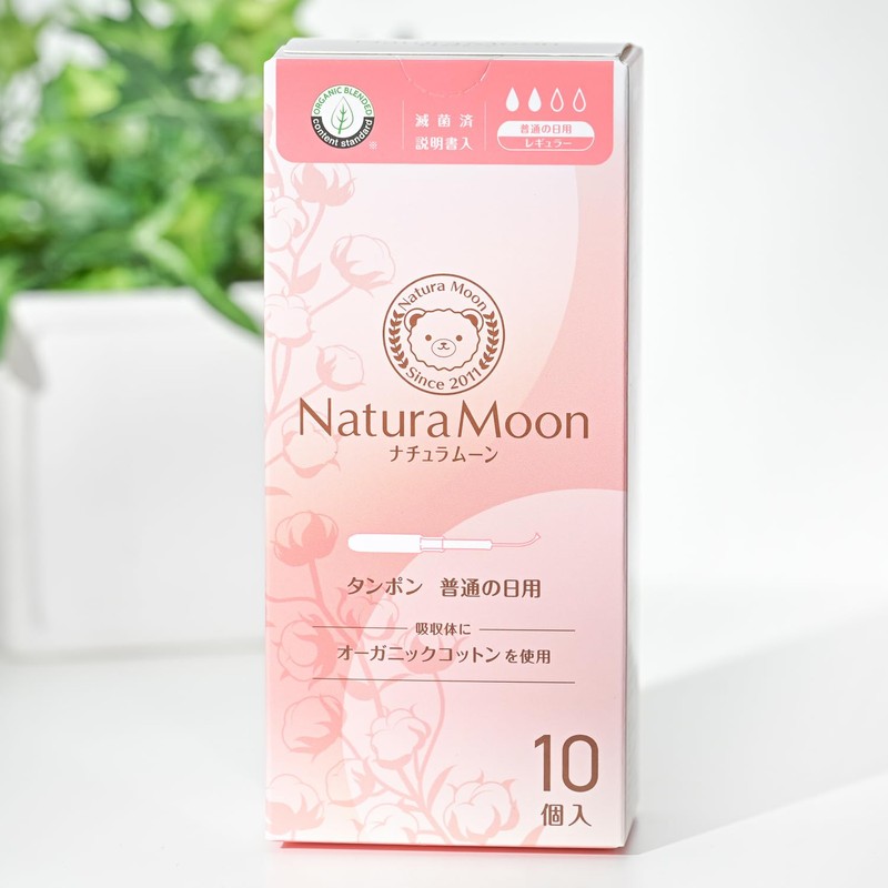NaturaMoon Regular Tampons for Regular Day Use, Pack of 10