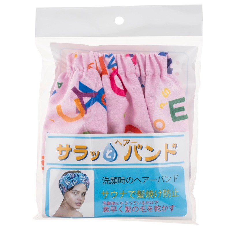 ASK-HB-CRA-PNK Dry Hair Band, Microfiber, Super Absorbent, Quick Drying, Photocatalyst