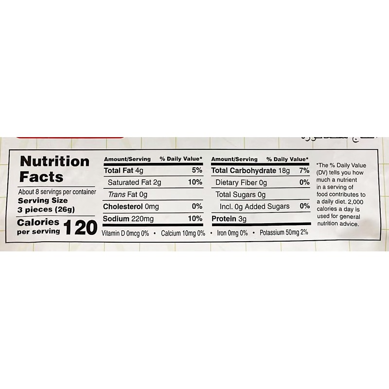 Cream Crackers, 7.05 oz, 200g, 3 Packs