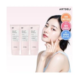 Art Deli [Art Deli] Melacut Tone-Up Sun Cream 50ml 3pcs_667076 / [아트델리] 멜라컷 톤업 선크림 50ml 3개_667076