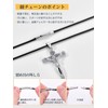 U7 Men's Crucifix Cross Necklace, Large, 925 Silver, Pendant, Hypoallergenic,