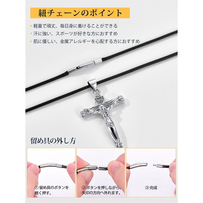 U7 Men's Crucifix Cross Necklace, Large, 925 Silver, Pendant, Hypoallergenic,
