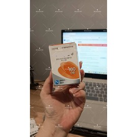 SKIN LI Z - TO - X SERUM 100 （EXP 09/2028）